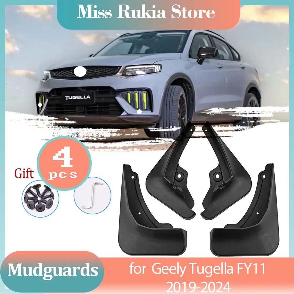 Car Mud Flaps for Geely Tugella FY11 Xingyue S Knewstar 001 2019~2024 2023 Mudguards Splash Guard Fender Flare Cover Accessories