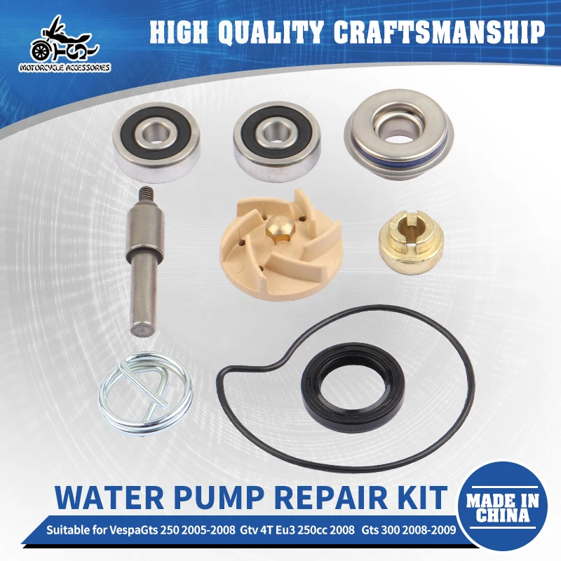 

SJ Motorcycle Accessories Water Pump Repair Kit Impeller Shaft Seal Gasket Set For Vespa GTS GTV 250 300 Super 300 SuperTech 300