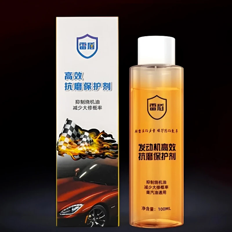 1+1 Engine Lubricant Engine Coating Agent Lubricant Laccilled Engine Oil Anti-Wear Protection Agent High Efficiency Strong Heat Prevention Additive Noise Shake Anti-Wear Agent