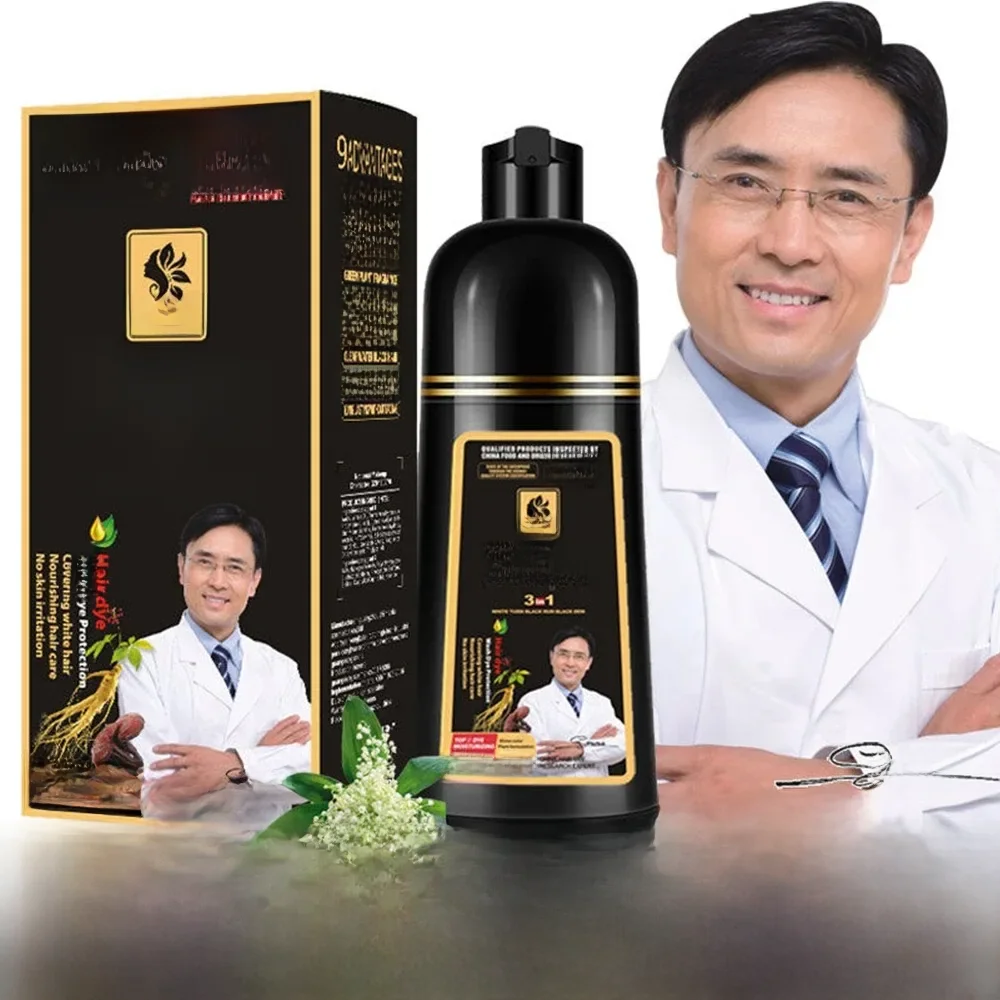 Shampoing noir pour lavage des cheveux, teinture pour cheveux, couleur noire, Permanent, authentique, sans danger, plantes naturelles, sans Stimulation