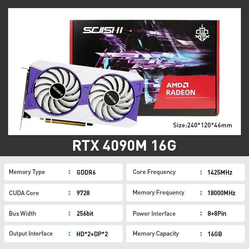 Б/У видеокарта SEJISHI RTX 4090M 16G GDDR6 9728CUDA Core 256Bit 8 + 8Pin для киберспорта, дизайн игр, обучение, видеокарта