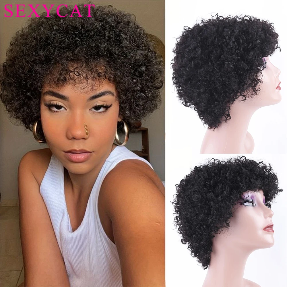 Sexycat Curly Pixie Cut Pruiken Menselijk Haar 6 Inch Kort Krullend Niets Kant Pruiken Menselijk Haar Zwart Vrouwen Natuurlijke Kleur