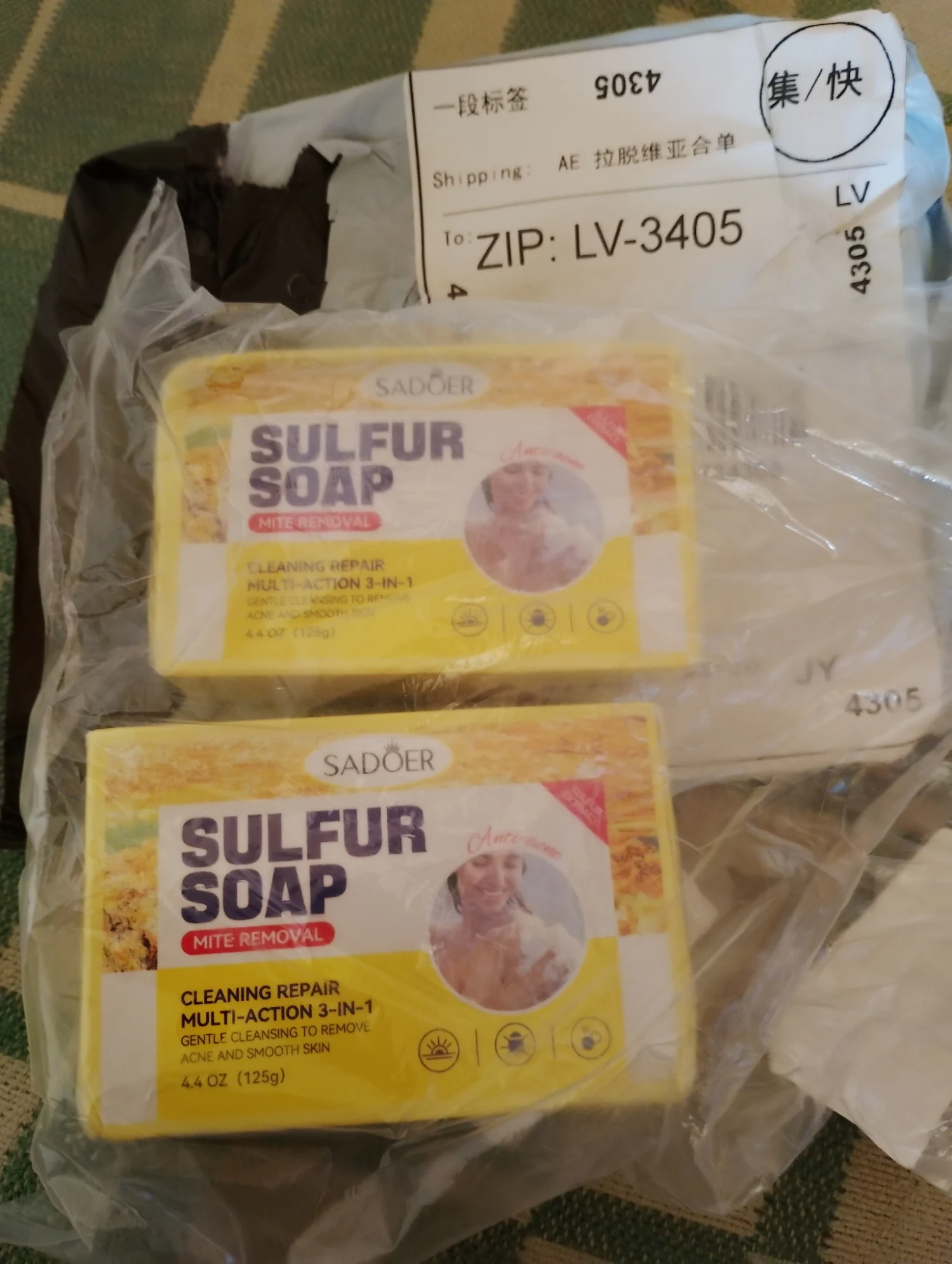 1/2pcs SADOER Sulfur Mite Removing Facial Soap Universal Handmade Soap for Body Face Wash Foam Moisturizing Facial Cleanser photo review