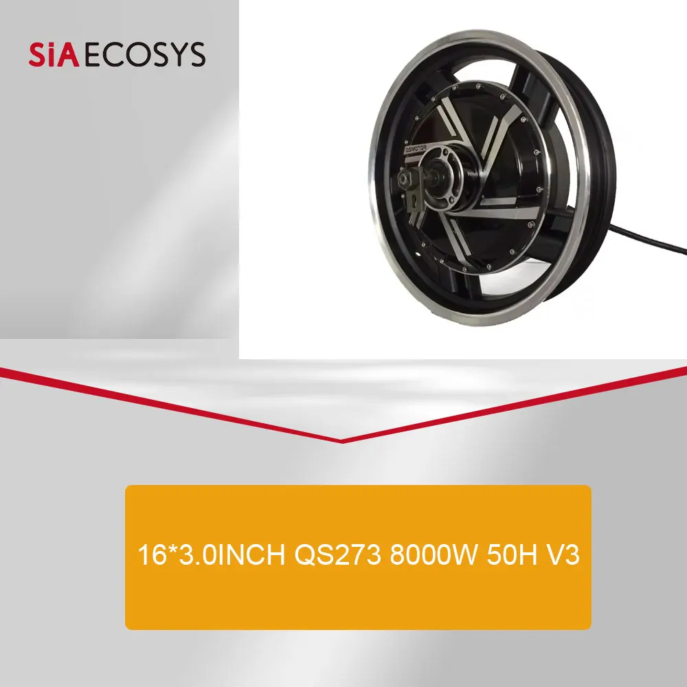 

QS Motor 16*3.0inch QS273 8000W 50H V3 120kph BLDC Electric Scooter Motor