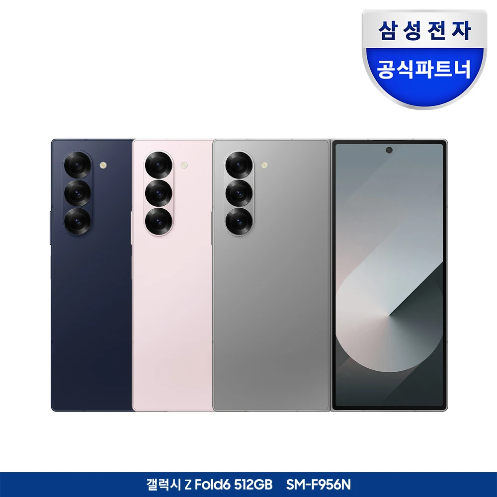 Galaxy Z Fold 6 256GB SM-F956N【韓国版】 楽天市場】【税込送料無料】 SAMSUNG Galaxy Z Fold6 5G Dual-SIM(Nano