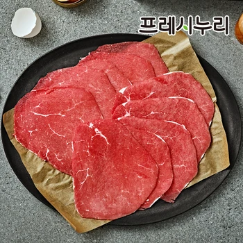 프레시누리 청정우 홍두깨살 육전구이용 250gX4팩 우삼겹 등심과 목심(척롤) 