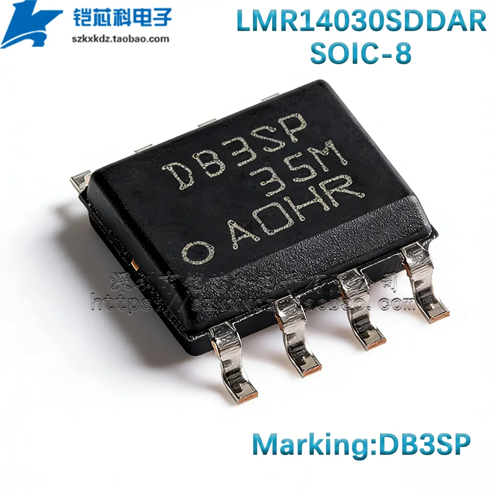 10Pcs Original LMR14030SDDAR LMR14030 DB3SP SOIC-8 IC SIMPLE SWITCHER® 40-V, 3.5-A, 2.2-MHz step-down converter with 40-uA IQ