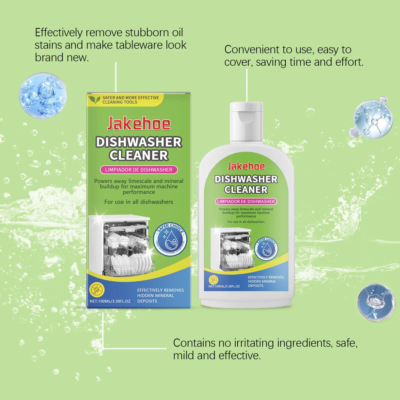 ジェイクホー食器洗い機クリーナー 食べ残し除去 油汚れ洗浄 除菌 光沢復元 強力食器洗い機洗浄剤