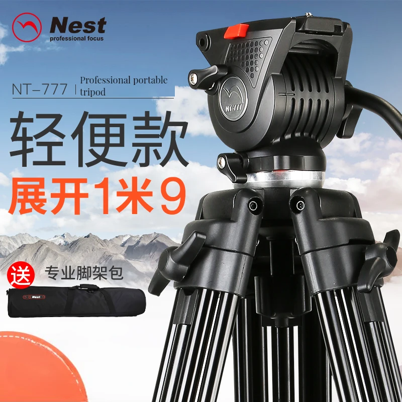 NEST NT777 Video Tripod Professional Camera Stand with Ground Spreader for Dslr Camcorder Wedding Photography Travel