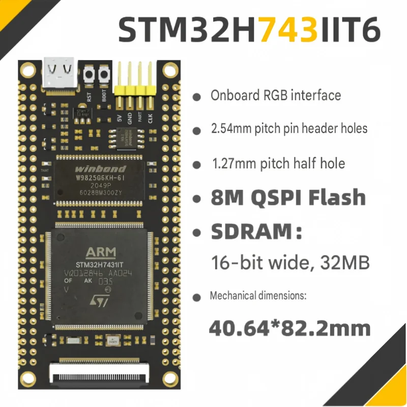 STM32H743 development board, core board, small system board, STM32H743IIT6 replacement for 750VB