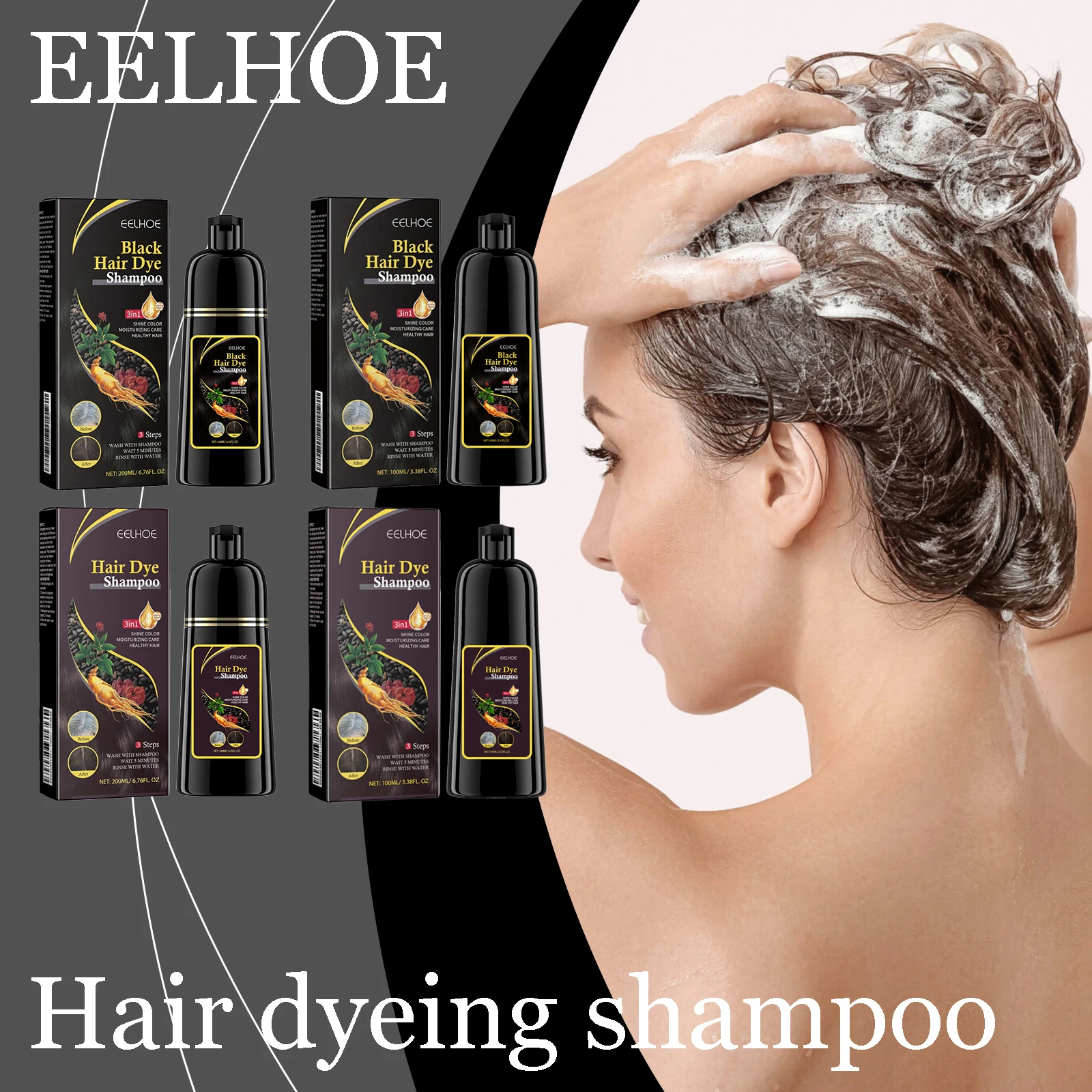 

Ginseng Hair Dyeing Shampoo Cleaning Dirt Nourishing Non-irritating Cover Gray White Hair Enhance Smoothness Hair Dyeing Shampoo