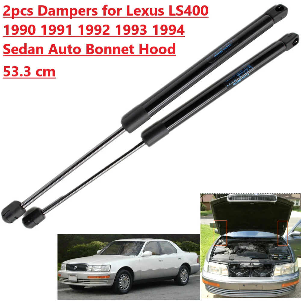 

533MM 2PCS Hood Damper for Lexus LS400 LS 400 First Gen MK1 1989-1994 1995 Sedan Front Bonnet Gas Struts Lift Support Shock Rods
