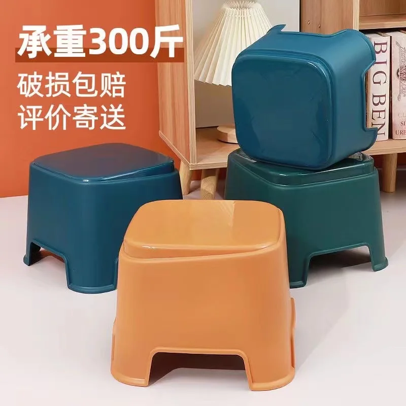 Plastic low stool home stackable thick low stool sofa