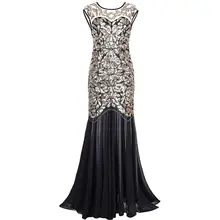 Vintage Sequin Beaded Evening Dress #2