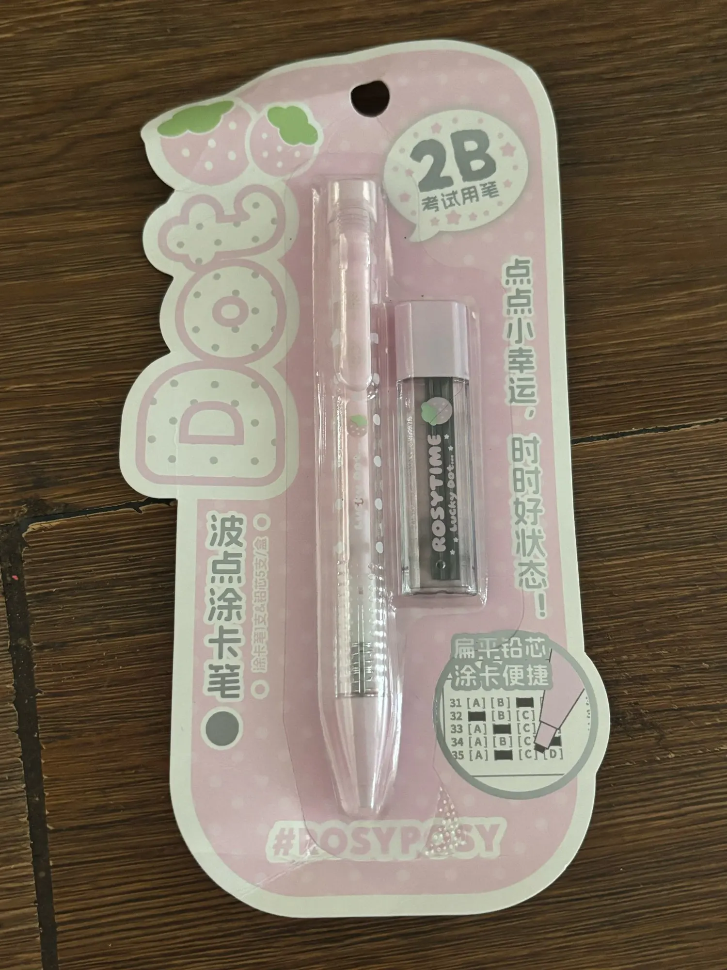 Kawai Dot Polka Dot Card Pen High Value Lucky Guardian Student Exam 2B Pencil Set Office Supplies Lovely Accessories School photo review