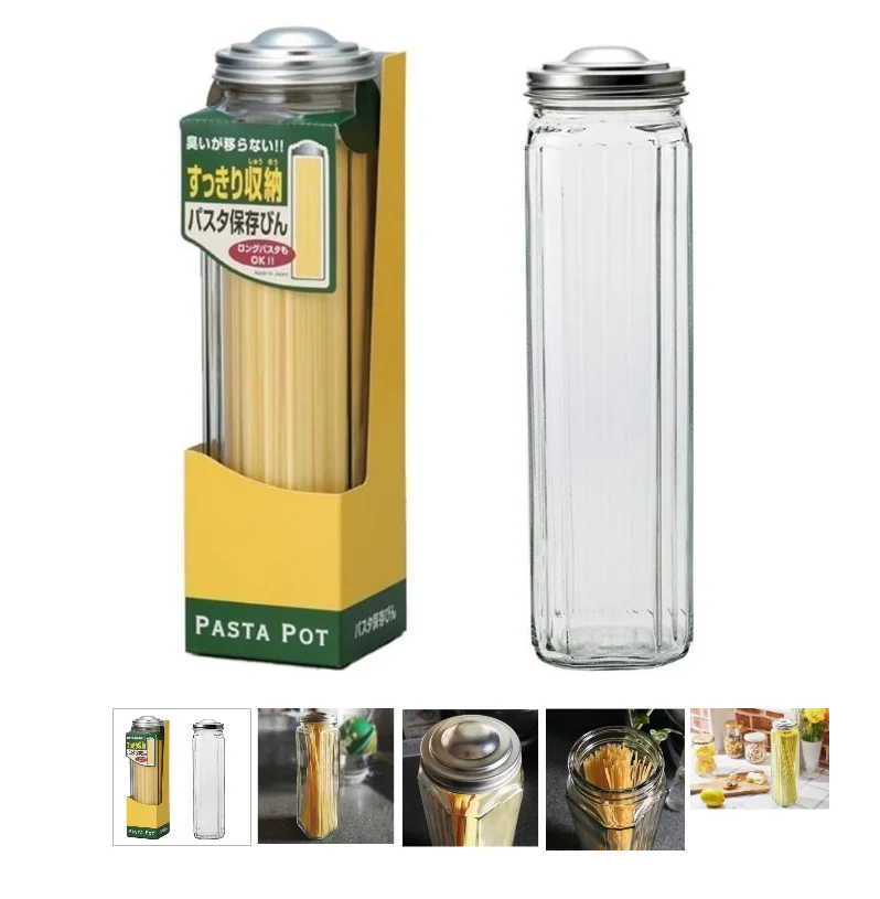 Toyota Saki pasta bottle sealed container glass bottle grain bottle pasta container