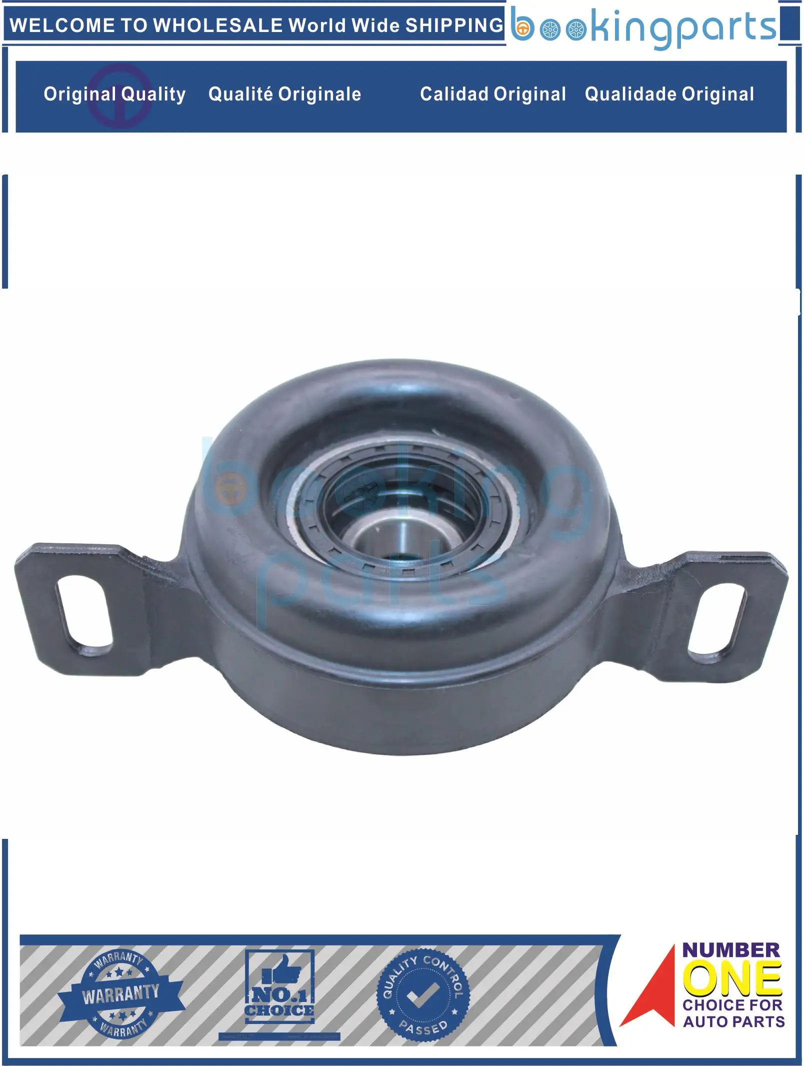 DSC12627,P030 25 310,P03025310,P03025310TW,P03025310C,P03025310A[M], Center Bearing For MAZDA PROCEED(B2200,B2000) 85-