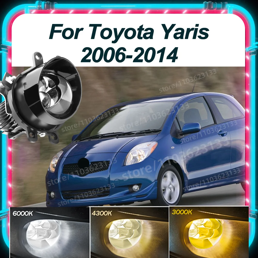 

Передняя противотуманная фара в сборе для Toyota Yaris 2006, 2007, 2008, 2009, 2010, 2011, 2012, 2013, 2014