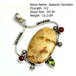 Genuine Jasper Agate Coconut Garnet Pendant