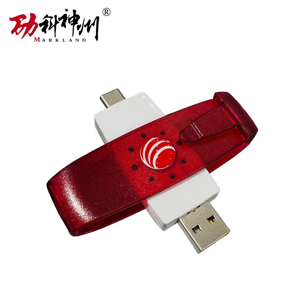 كاتب قارئ USB مزدوج المنفذ A&Type C NFC ISO14443 قارئ بطاقات محمول بدون تلامس