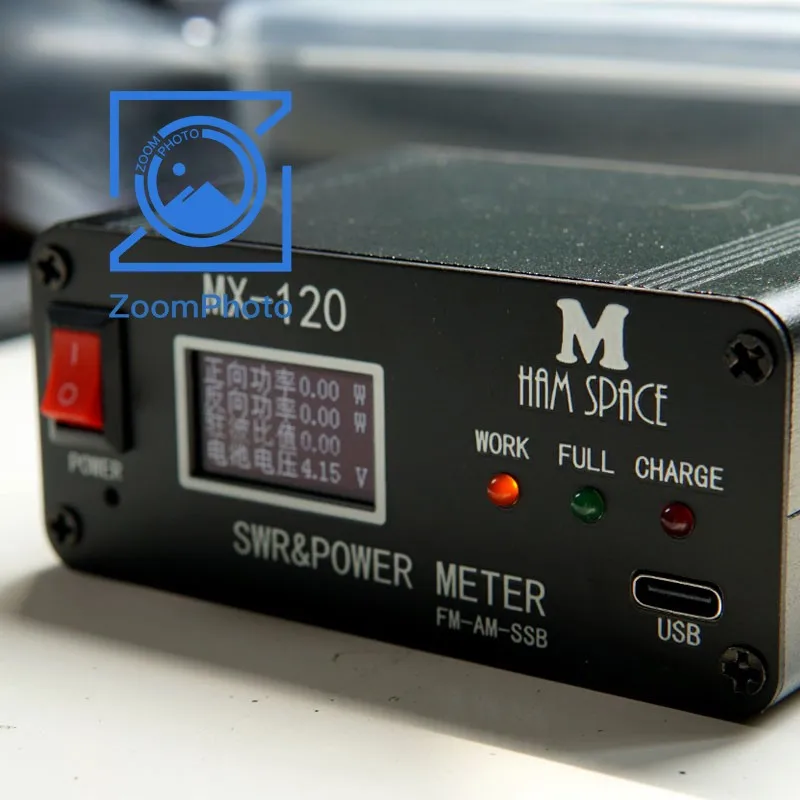 MX-120 1.8-50M 120W SWR & Power Meter FM-AM-SSB Rechargeable SWR Power Watt Meter with OLED Display