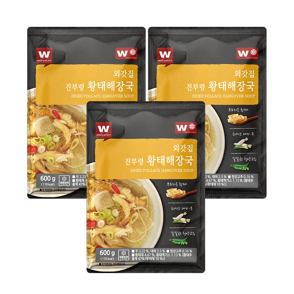 [Waegotzip] Dried Pollack Hangover Soup 600g X 3EA