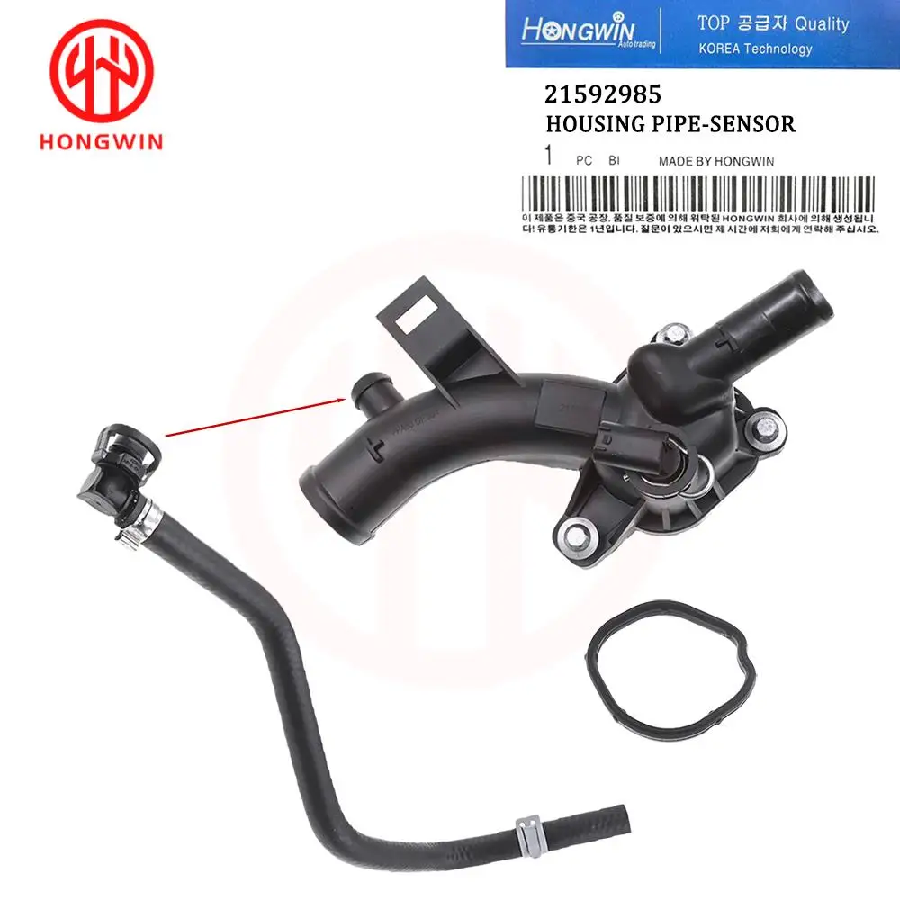 25192985 Thermostat Housing Water Pump Outlet With Pipe For Opel Astra J Adam Corsa D Meriva B A14XEL A14XER 1338022 55562048