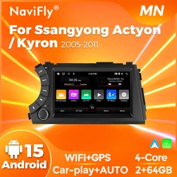 NaviFly 7