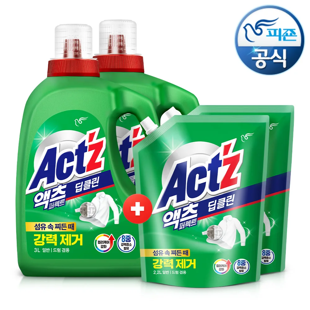 Liquid wash Acts Perfect 3Lx 2 pieces + 2.2Lx 2 pieces