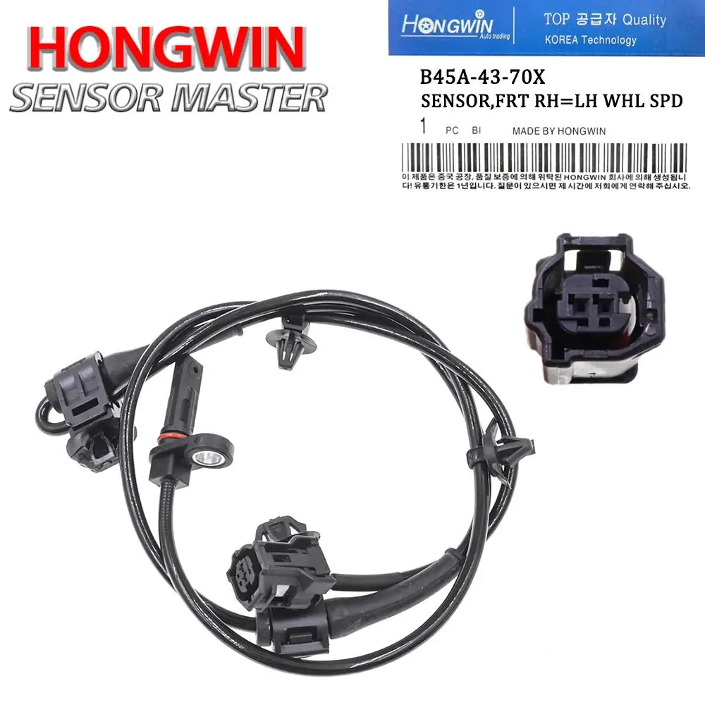 ABS Wheel Speed Sensor Front Rear Left Right B45G4371Y B45G-43-71Y B45A-43-70X B45A4370X For Mazda 3 2014 2015-2018 2.0L 2.5L