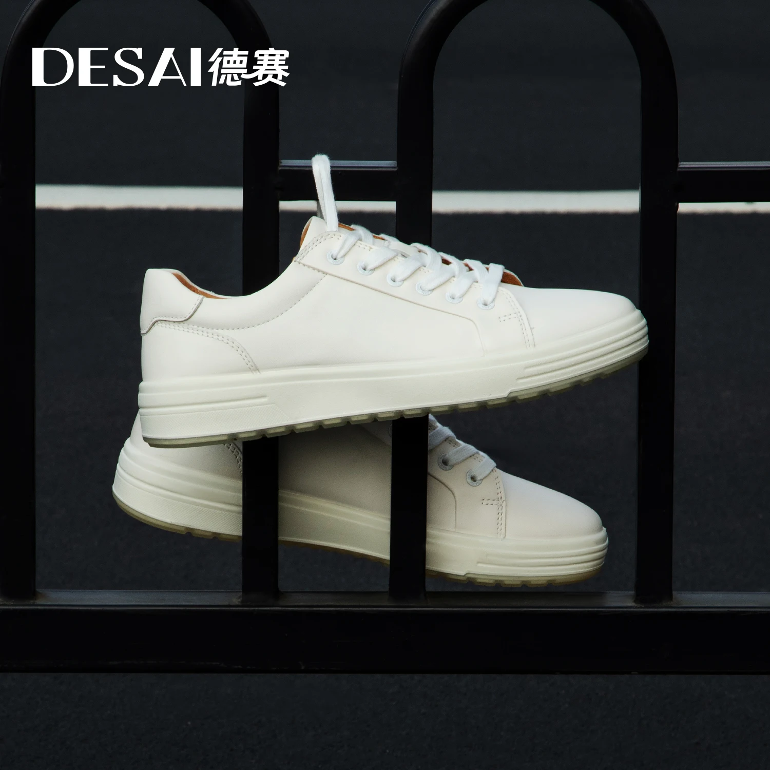 Desai shoes men's small white shoes men's autumn casual shoes with light leather men's board shoes