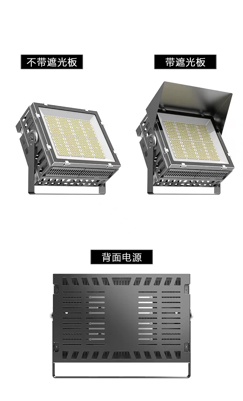 

High Brightness IP65 Outdoor Waterproof Solar Flood Light 400w 600w 1000w Smd Led Floodlight