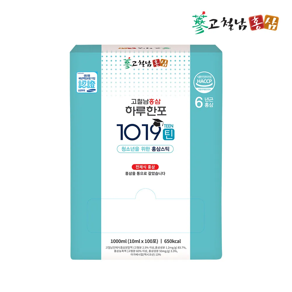 Red ginseng oen day one stick 1019 Teen 10ml 100ea  6 years Korean red ginseng stick 10g * 100p in box