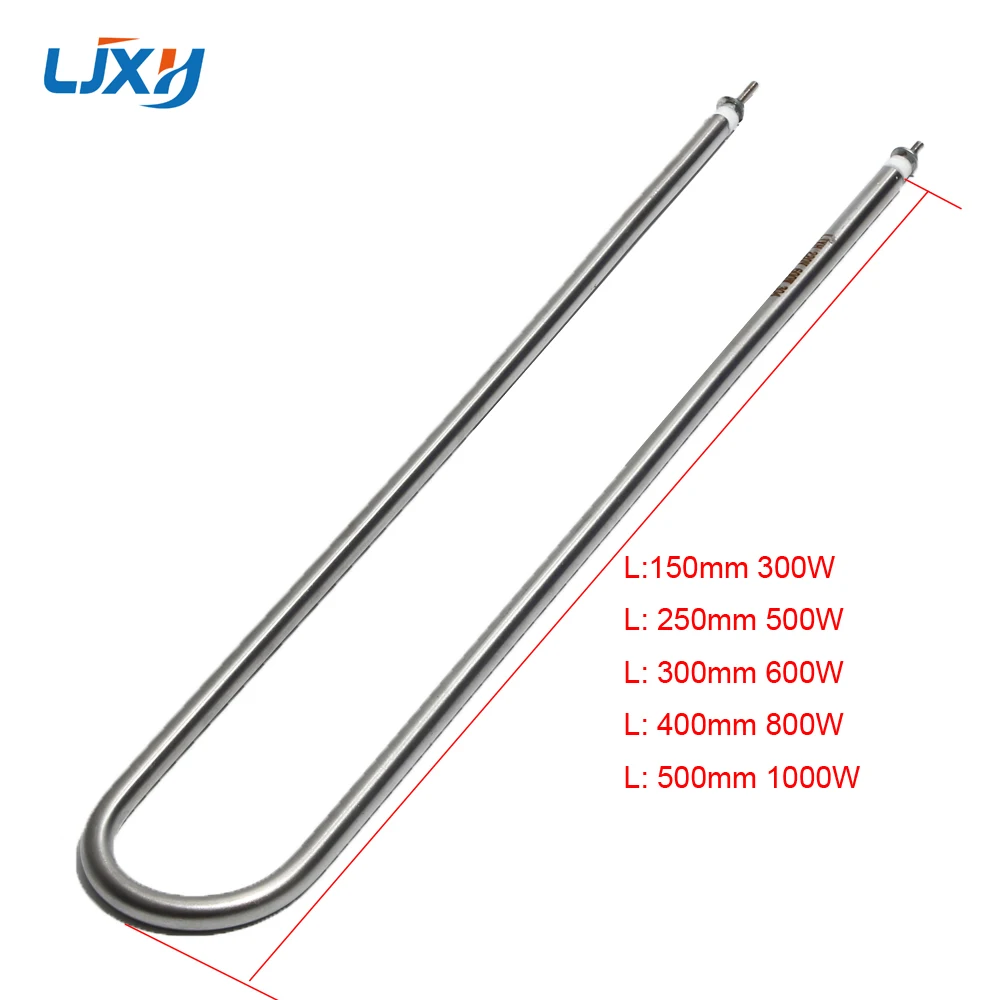 LJXH 220V U Type Electric Heating Element SUS304 Tubular Air Heater Resistance 300w//500w/600w/800w/1000w