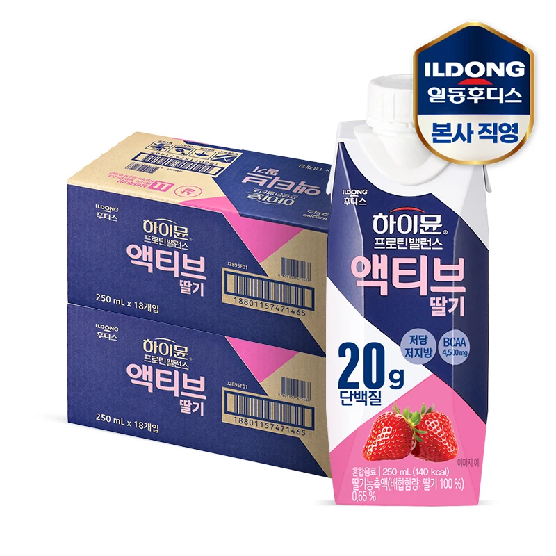 [하이뮨] 프로틴 밸런스 액티브 딸기 250ml 18입 2박스,Hi-Mun Protein Balance Amino Acids, wpi, bcaa, strawberry