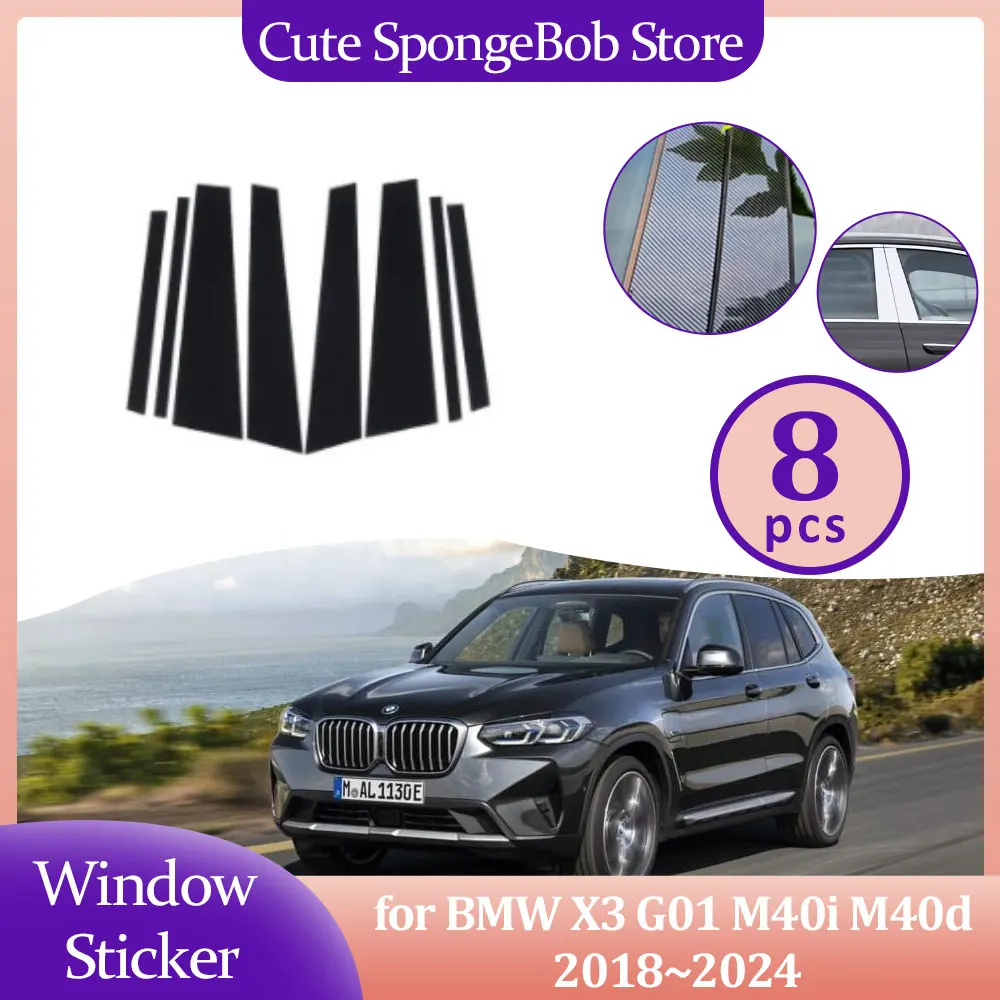 

Автомобильная накладка на дверь окно для BMW X3 G01 M40i M40d 2018 ~ 2024 2019 2020 2021 2022 2023 углеродное волокно черная хромированная наклейка столбы наклейка аксессуары