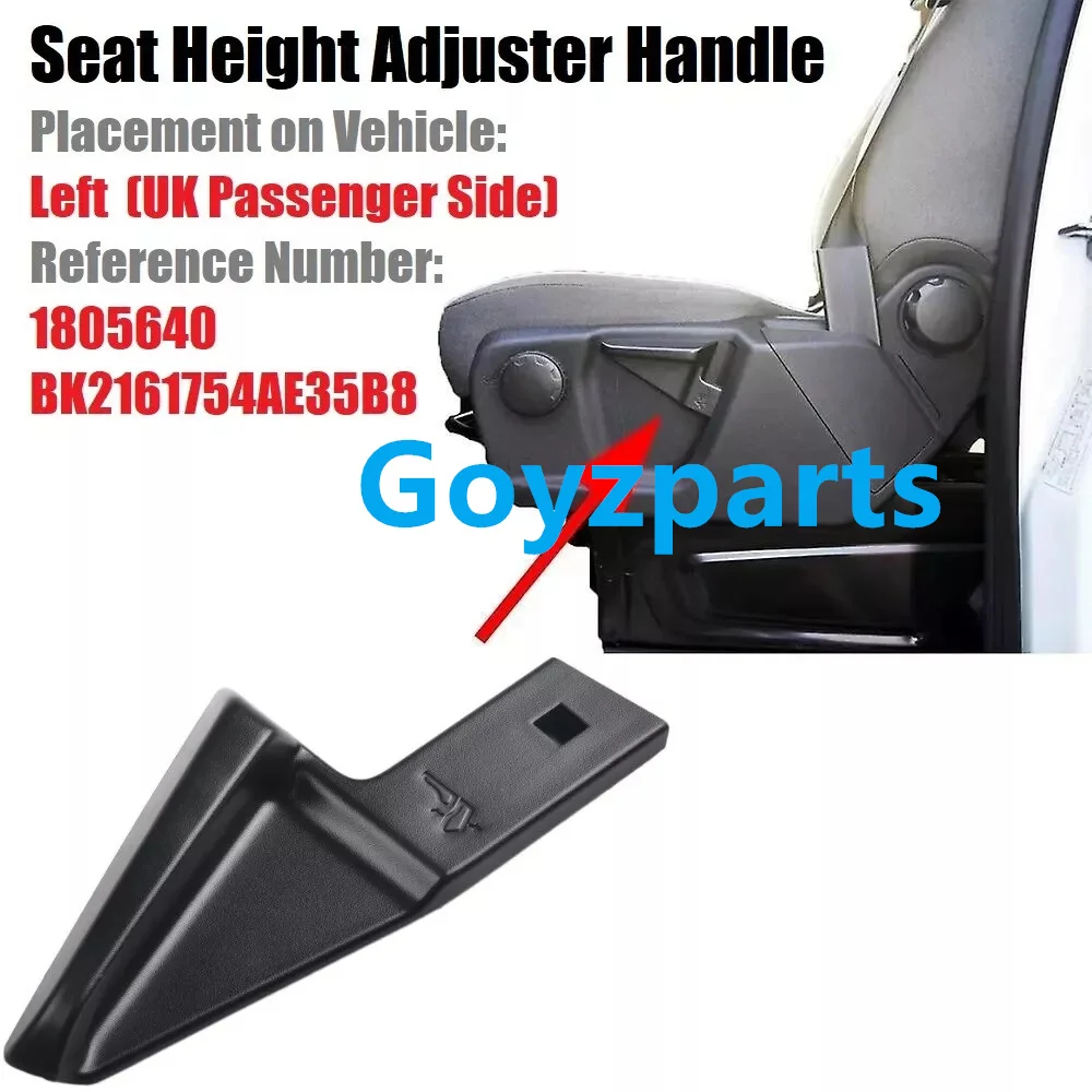 

Замена ручки регулировки высоты автомобильного сиденья 1805640 BK 2161754 AE35B8 для Ford Transit MK8, пользовательские запасные части для интерьера