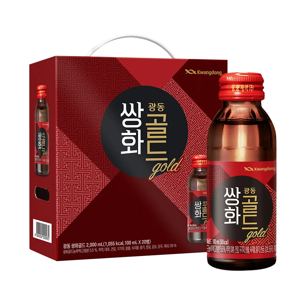 kwangdong Ssanghwa Gold 100ml x 20 Bottles/kwangdong Direct Shipping