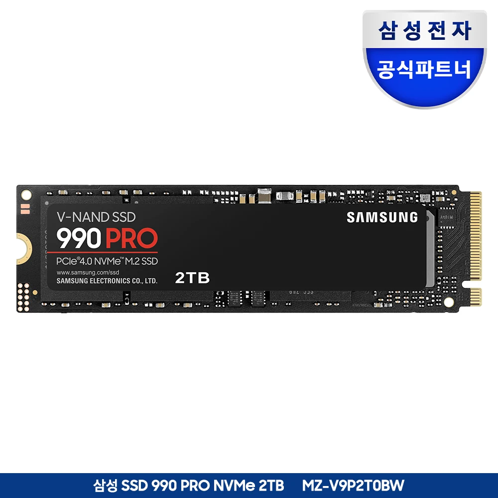 Samsung SSD 990 PRO 2TB M.2 NVMe Pcie 4.0 SSD MZ-V9P2T0BW official certification (genuine)