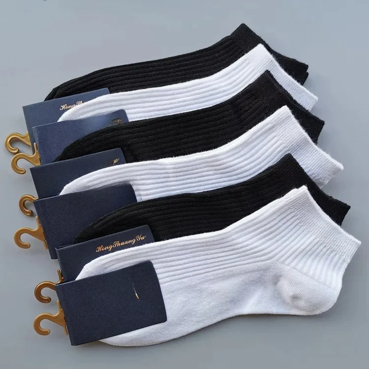 5 par 1 partia Skarpety męskie damskie Skarpety unisex do kostki 100 bawełny 1 opakowanie Zestaw Solid Color Short Low Cut Sock White Black Sox Soks — zdjęcie 2
