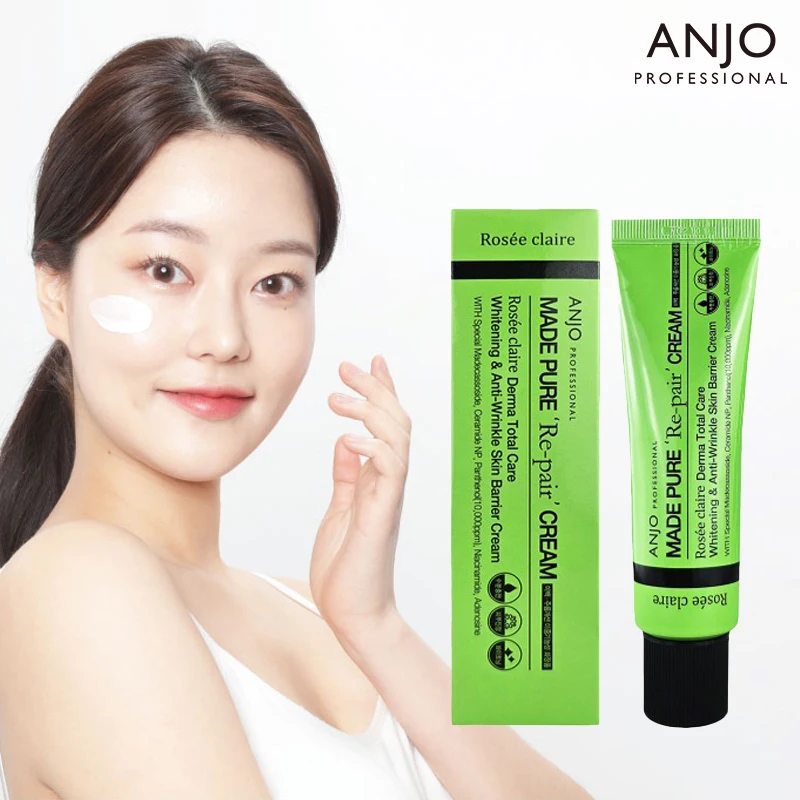 [Anjou]★1 + 1★10,000 Panthenol Haut barriere Creme (50ml * 2 Stück)