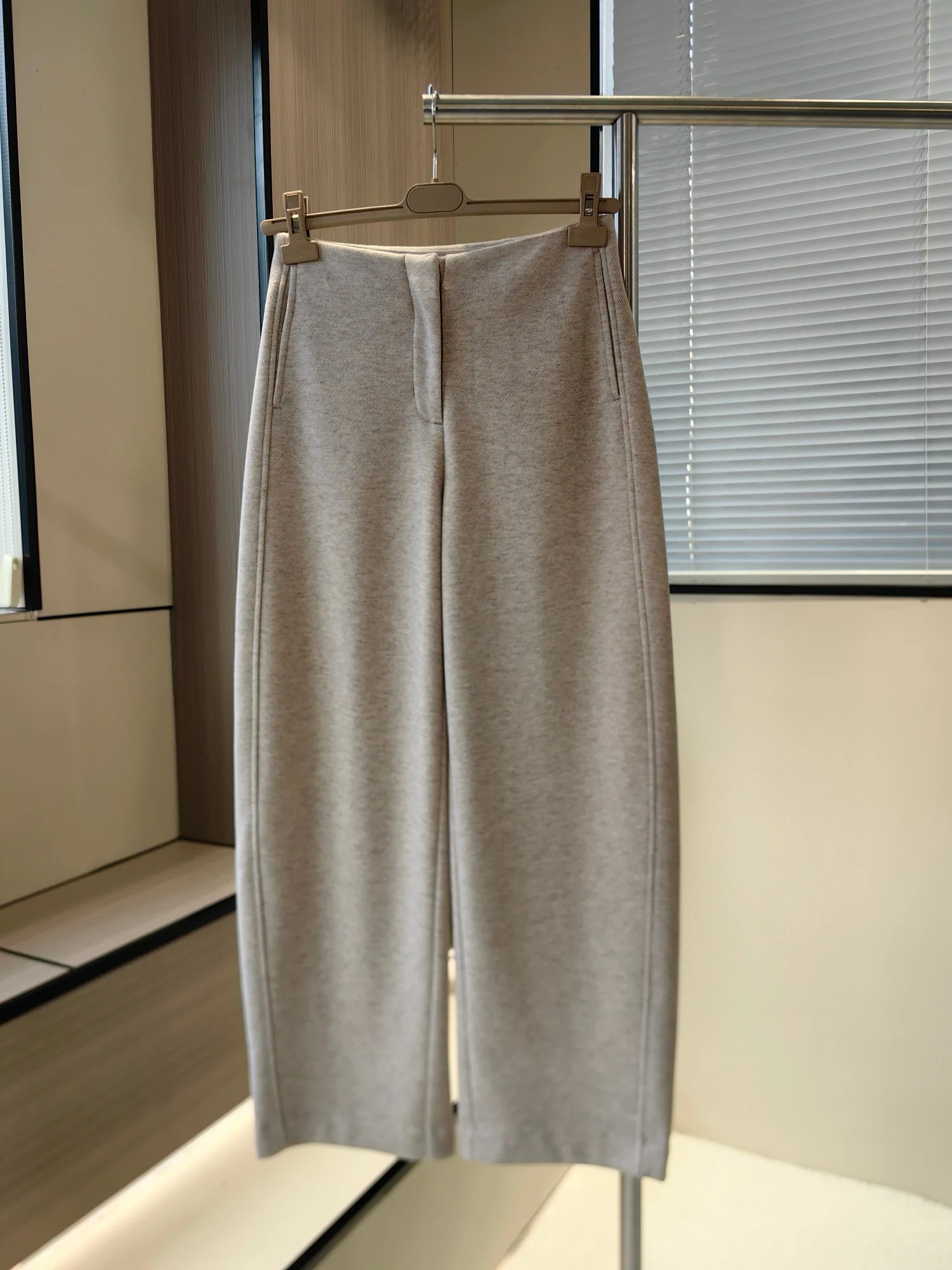 

Fashionable winter loose trousers