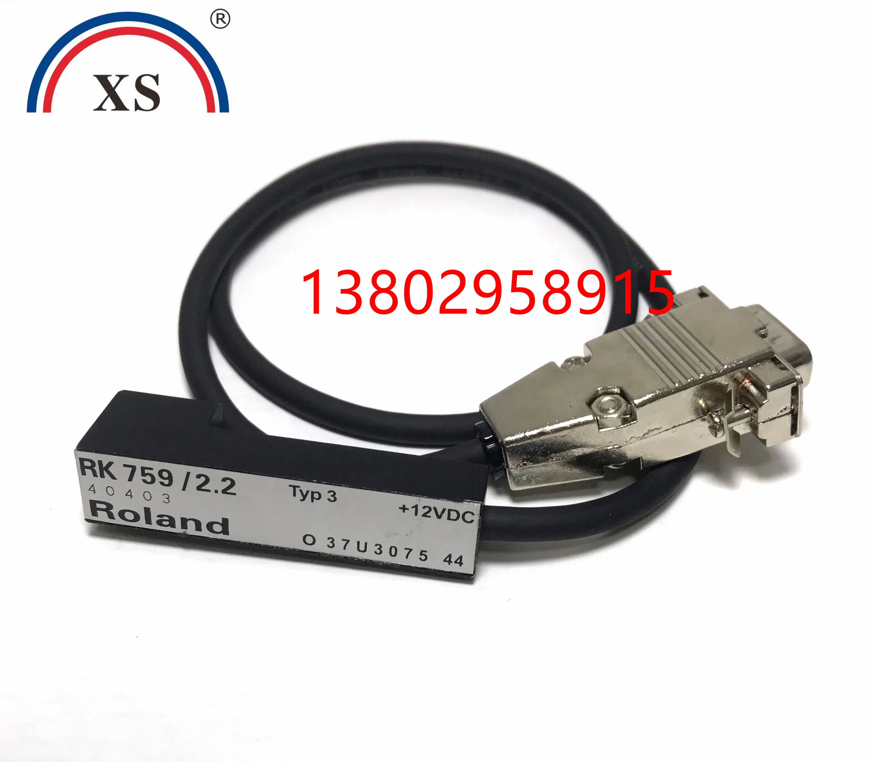 

ROLAND 700 SENSOR RK759 2.2 HIGH QUALITY PRINTING MACHINE PARTS XL105 CX102 CD102 SM102 CD74