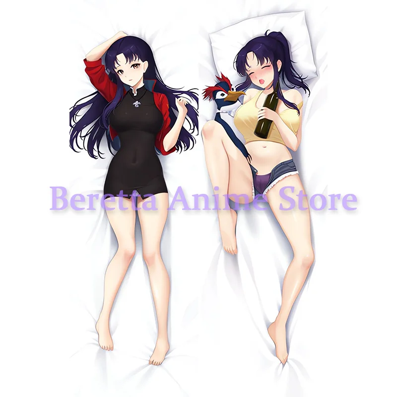 Dakimakura Misato Katsuragi Anime Double-Sided Print Life-size Body Pillow Cover