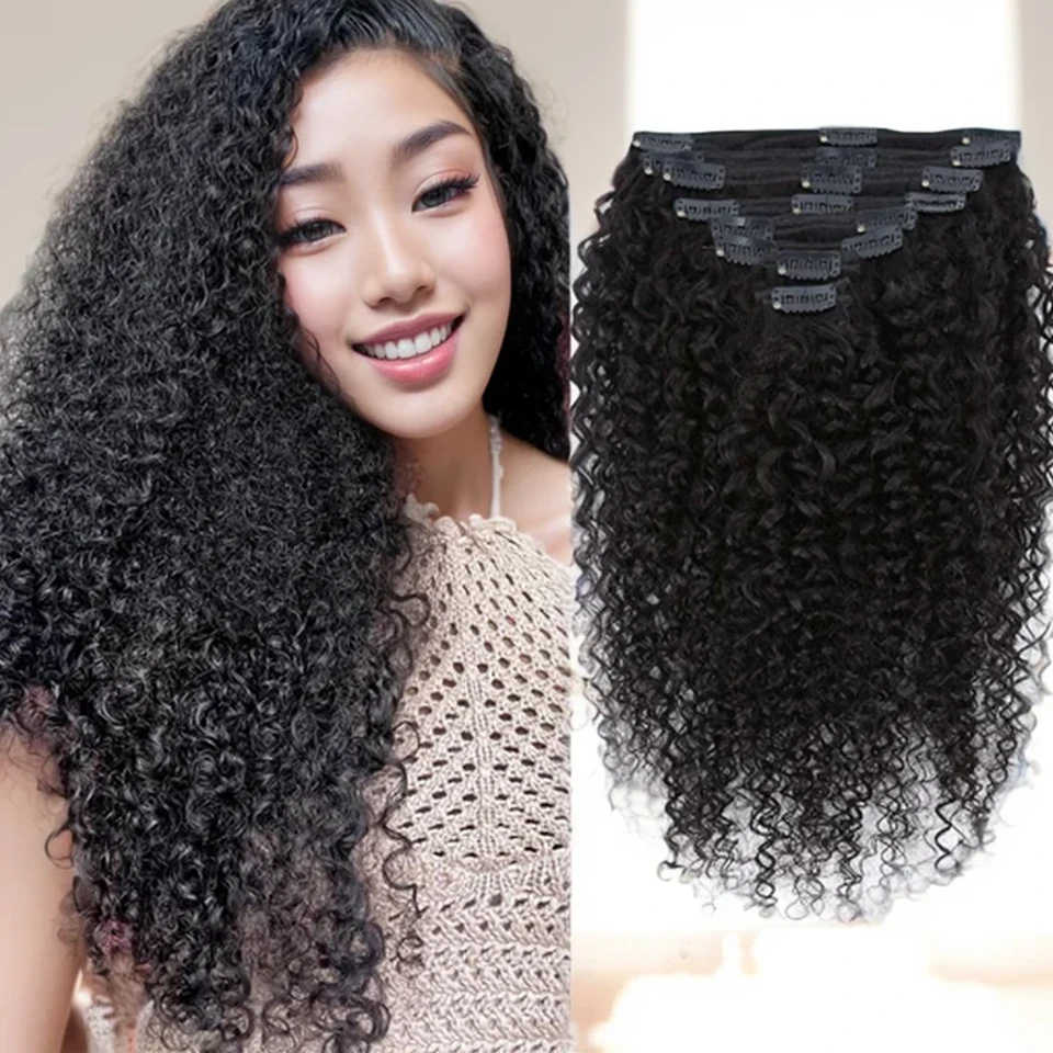 Kinky Curly 8 Pcs Clip In Hair Extensions for Women 100% Human Hair Full Head Hair Extension 10 - 30Inch Double Weft Brazilian