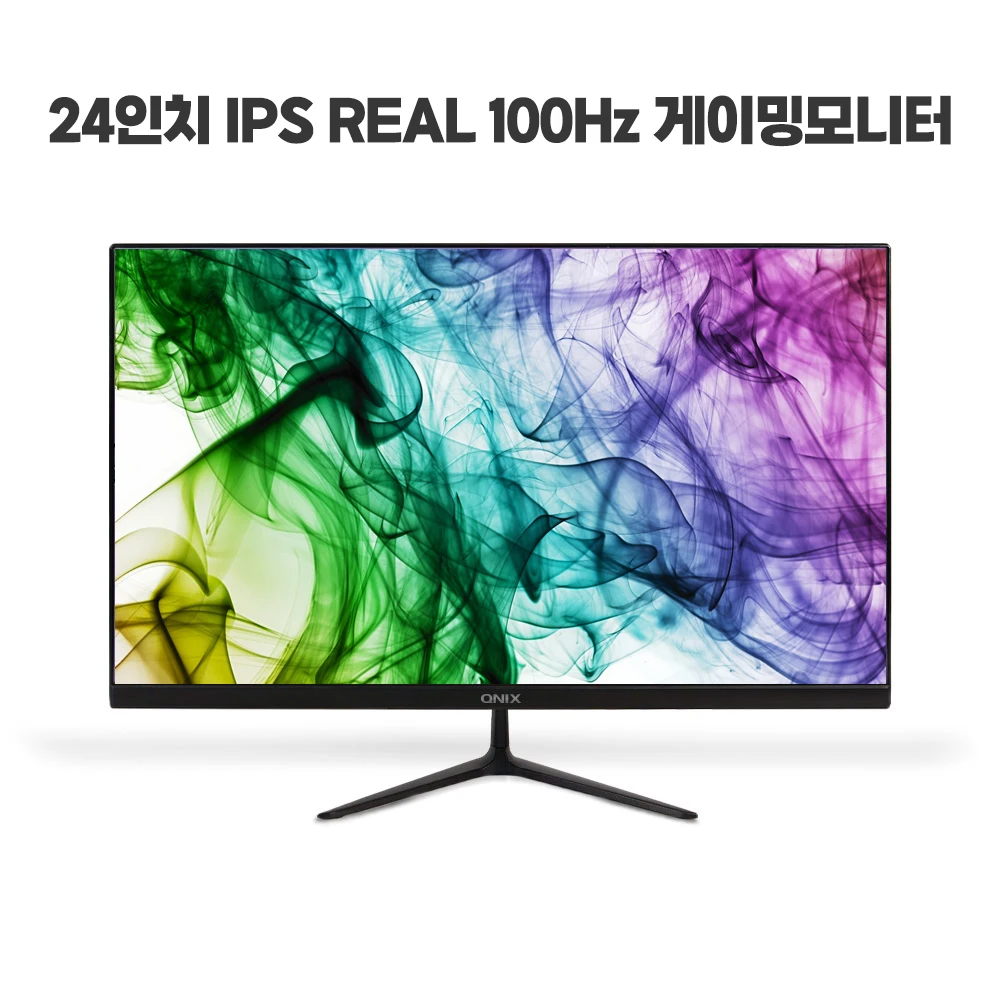 [QNIX official certification] Kynix QX241G REAL 100 IPS 24 inch 100Hz Office Gaming Monitor