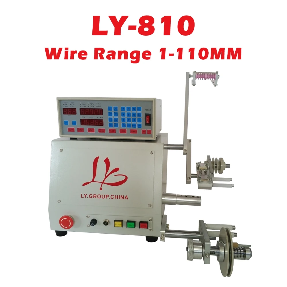 LY 810 Coil Winding Machine for 0.03-1.2mm Wire Computer Transformer 400W 220V 110V Coiler Machine Motor