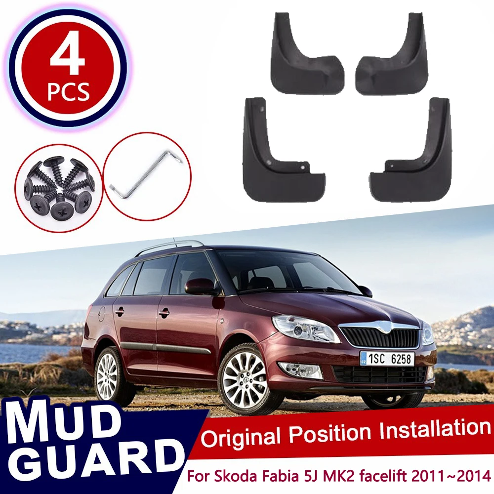

Для Skoda Fabia 5J MK2 лицо подтяжка 2011 ~ 2014 2009 Fantasia передние и задние 4 шт. комплект автомобильных брызговиков брызговики брызговики клапан
