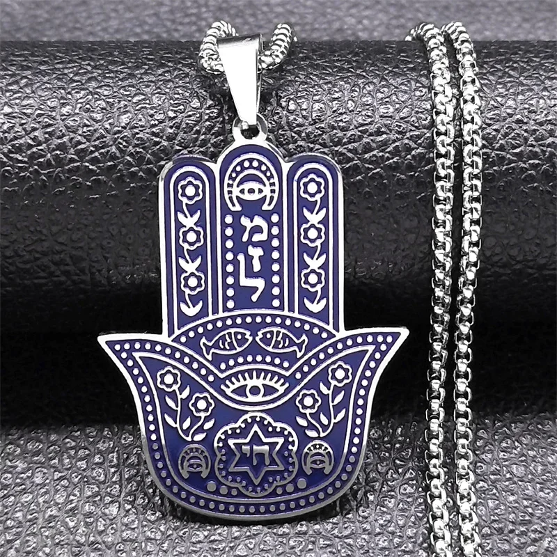 Chai hebrajska litera Fatima Hamsa naszyjnik na rękę mężczyźni/kobiety stal nierdzewna niebieski kolor żydowski naszyjnik na szczęście biżuteria colar N7781S01 — zdjęcie 2