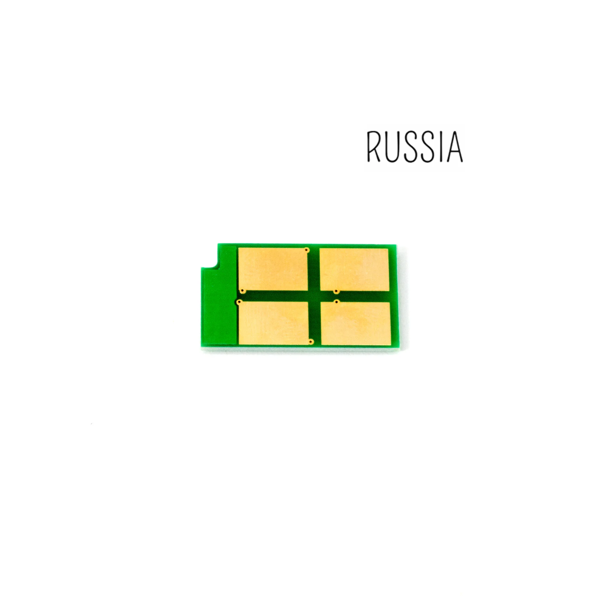 [270x TL5120X & DL5120 & PC110] Russian Version Available For Pantum Printer Auto Reset Toner Chip